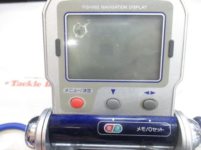 01電動丸 3000SP
