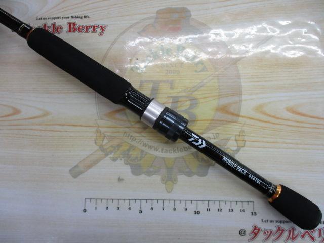 モバイルパック 646TUL・Q