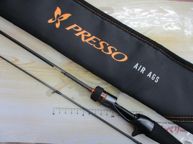プレッソAIR AGS61LB