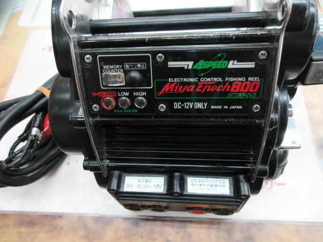 ミヤエポックES-800 デラックス｜＠ベリーネット 日本最大新品中古釣具