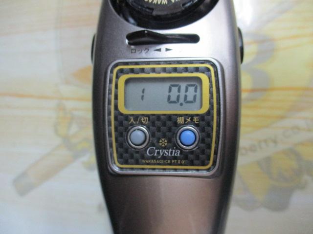クリスティア ワカサギCR-PT2α電動リール メタリックシルバー