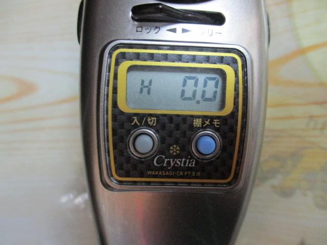 クリスティア ワカサギCR-PT2α電動リール メタリックシルバー