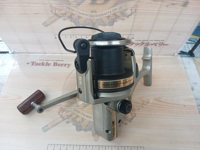 ロングビーム SS-5000