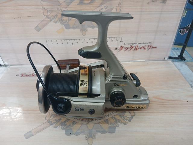 ロングビーム SS-5000
