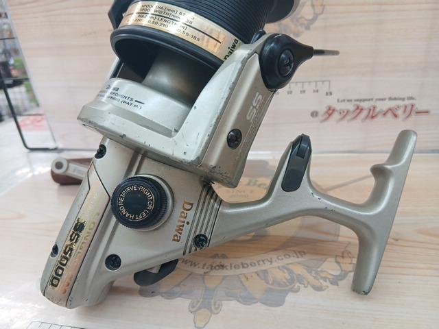ロングビーム SS-5000