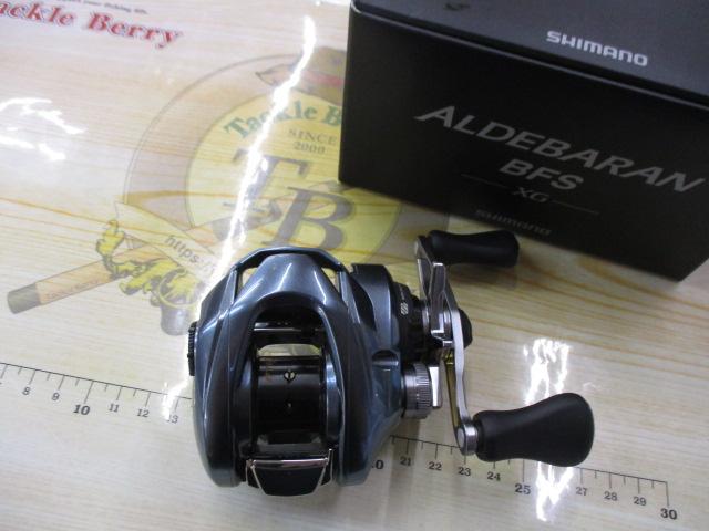 22アルデバランBFS XG RH