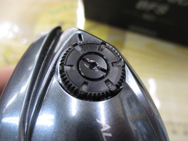 22アルデバランBFS XG RH
