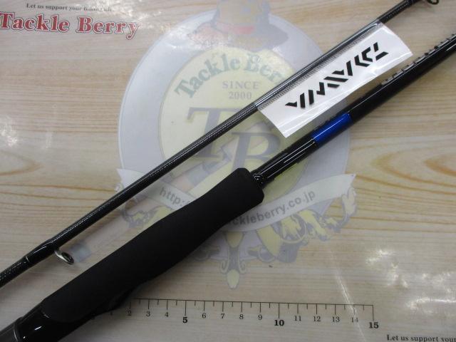 ドラッガーX SLSJ 84M｜＠ベリーネット 日本最大新品中古釣具WEBショップ