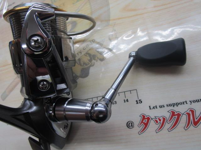 カルディアKIX 2506