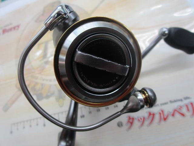 カルディアKIX 2506