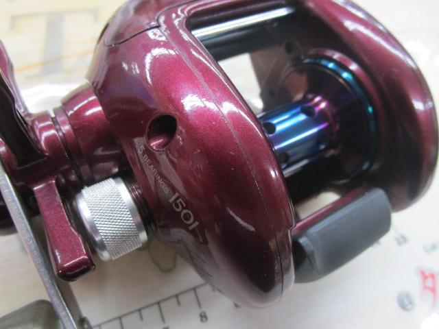 97スコーピオン 1501(浅溝スプール)