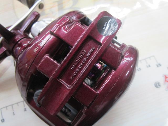 97スコーピオン 1501(浅溝スプール)