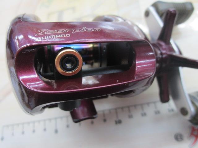 97スコーピオン 1501(浅溝スプール)