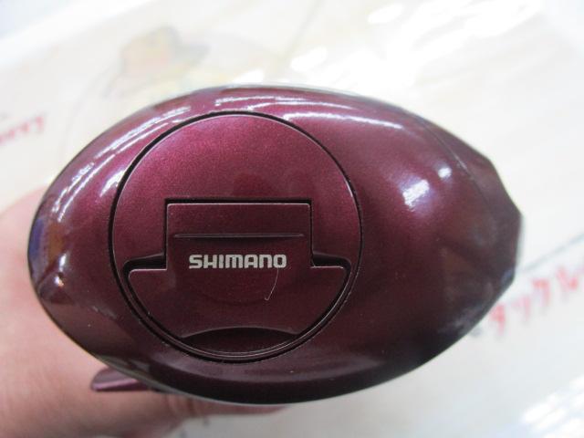 97スコーピオン 1501(浅溝スプール)