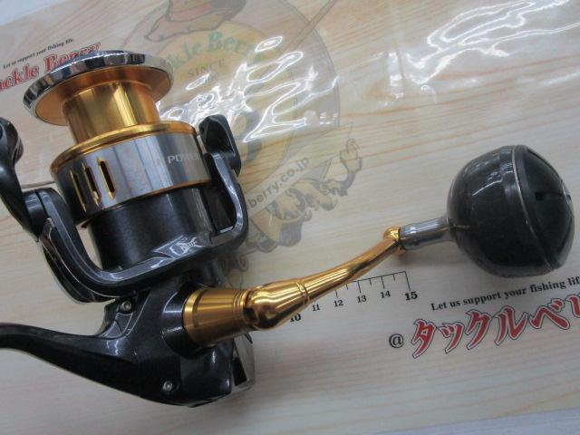16ツインパワーSW 6000XG