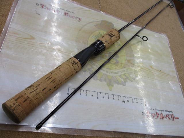 カーディフ CF56-2ULⅠ