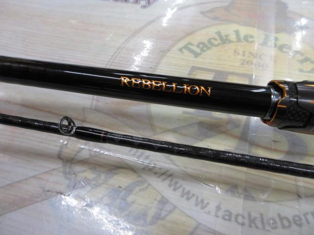 リベリオン 692HFB-SB｜＠ベリーネット 日本最大新品中古釣具WEBショップ