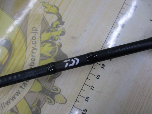 キャタリナ J61MHS・E