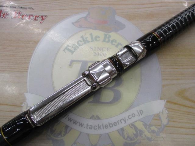 リバティクラブ磯風 2-53｜＠ベリーネット 日本最大新品中古釣具WEB
