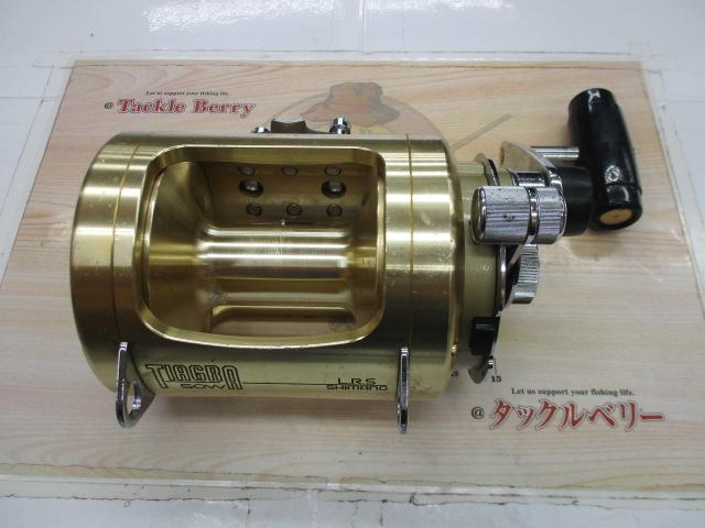ティアグラ 50W