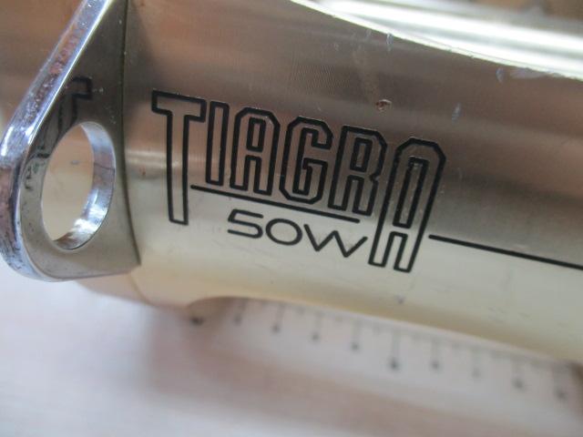 ティアグラ 50W