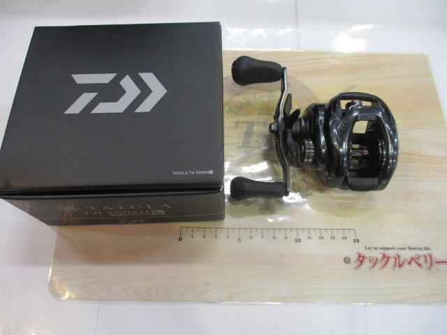 タトゥーラ TW 300XHL