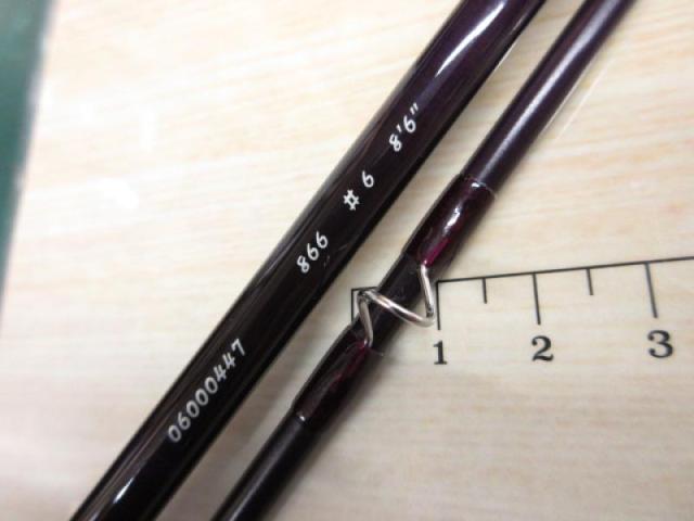 アルトモア 866