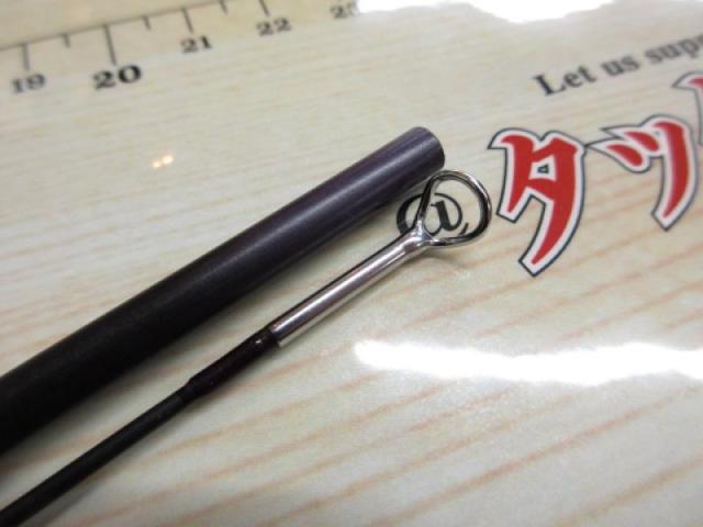 アルトモア 866
