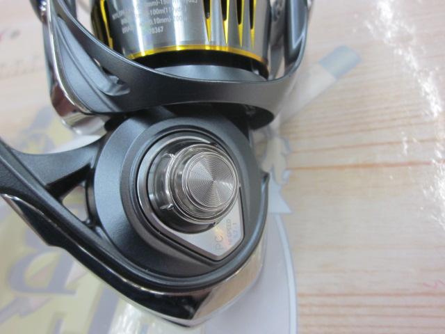 15ルビアス 2506H｜＠ベリーネット 日本最大新品中古釣具WEBショップ