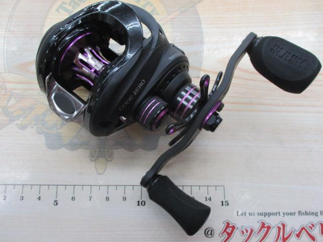 コードゼロ HG RH