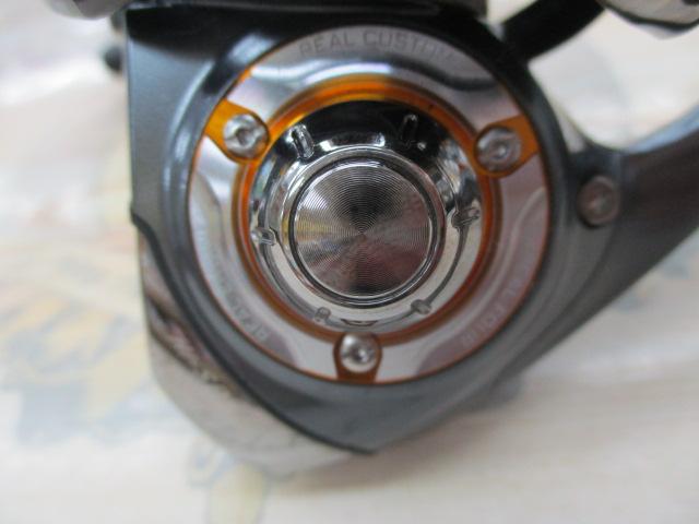 13セルテート 2510PE-H