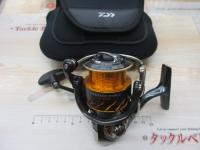 13セルテート 2510PE-H