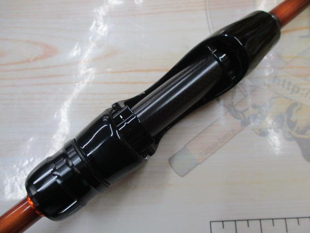 ソアレTT S70SUL-S