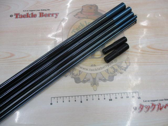 飛天弓 閃光X 21
