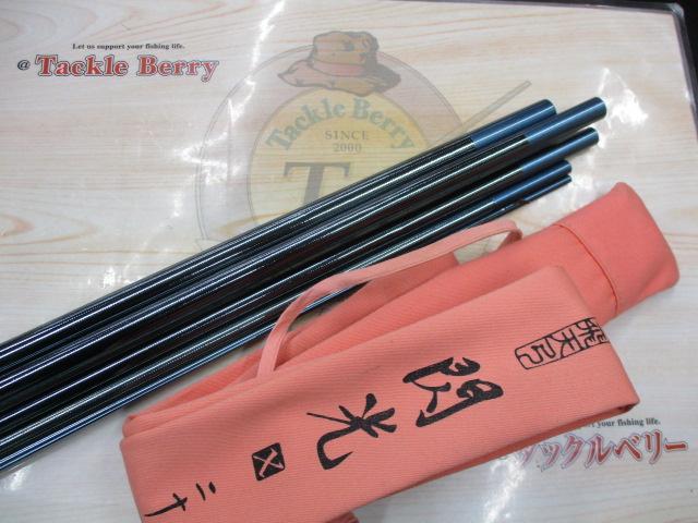 飛天弓 閃光X 21