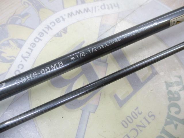ベイハート CBHS-66MB カーブスターT24