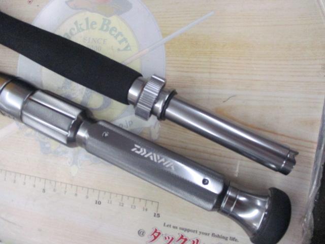 マッドバイパー深海 M-200