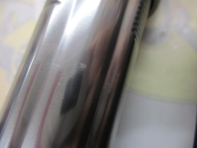 マッドバイパー深海 M-200