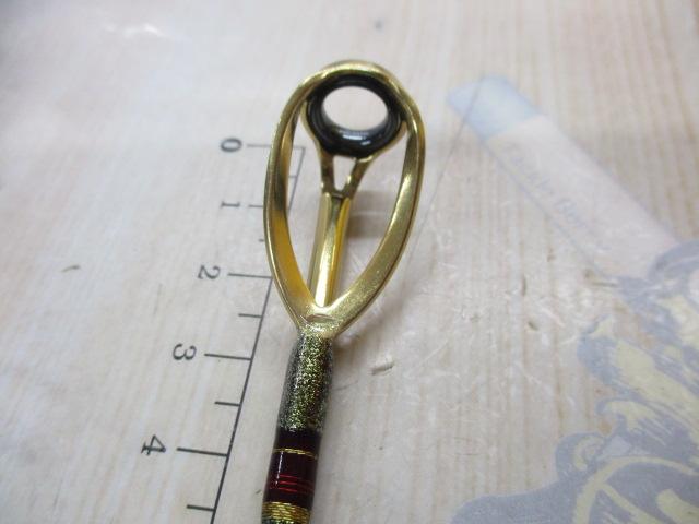 マッドバイパー深海 M-200