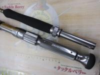 マッドバイパー深海 M-200