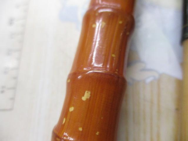 竹竿フネ