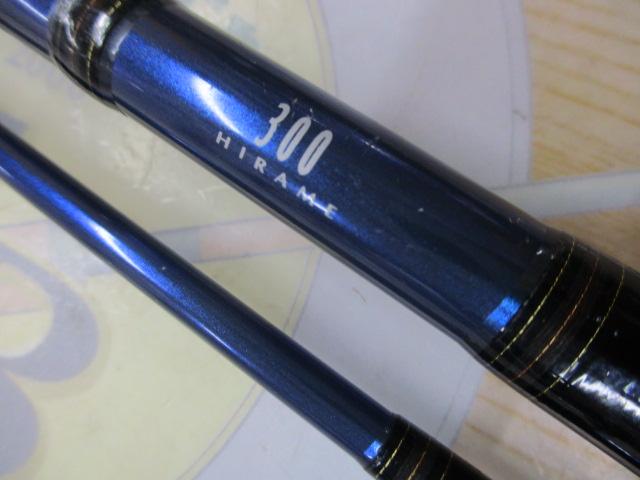 極鋭ヒラメ 300