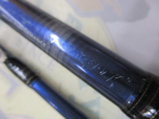 極鋭ヒラメ 300