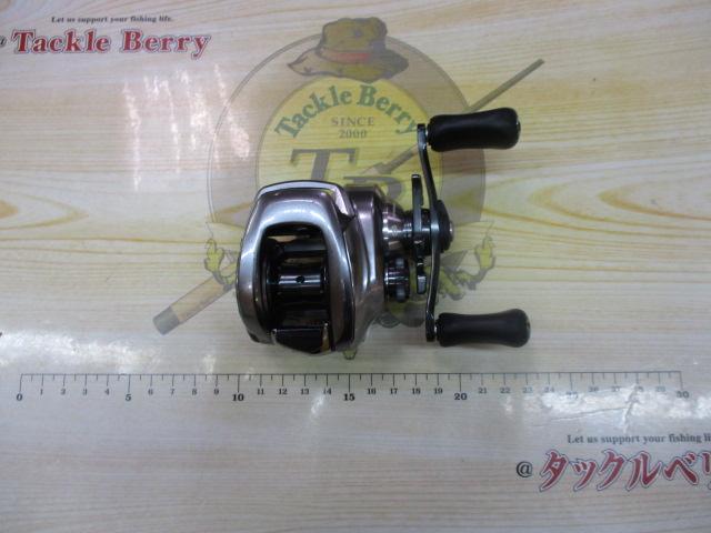 18バンタムMGL RH