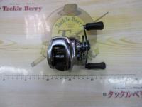 18バンタムMGL RH