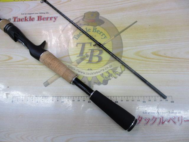 17エクスプライド 164L-BFS/2｜＠ベリーネット 日本最大新品中古釣具