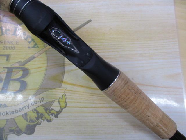 17エクスプライド 164L-BFS/2｜＠ベリーネット 日本最大新品中古釣具