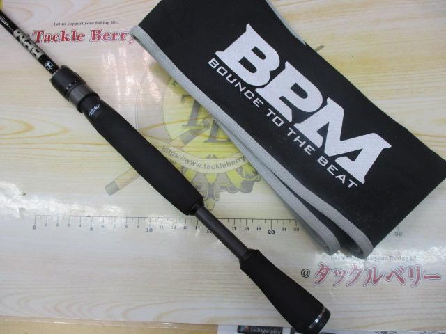 BPM B1-S65L｜＠ベリーネット 日本最大新品中古釣具WEBショップ