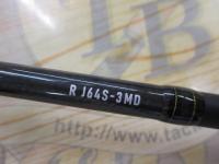 ソルティガR J64S-3 MD