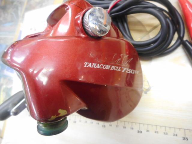 タナコンブル 750Fe
